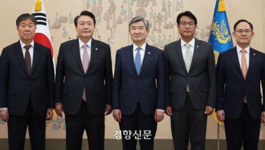 경향신문