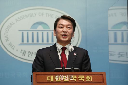 경향신문