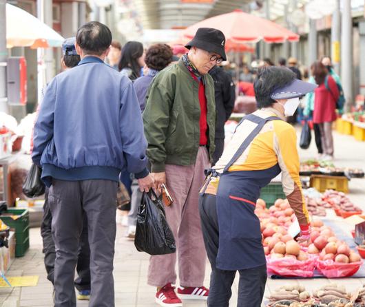 경향신문