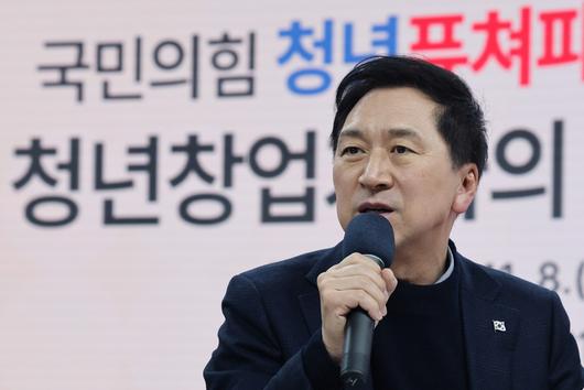 경향신문