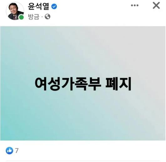 경향신문