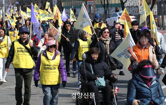 경향신문