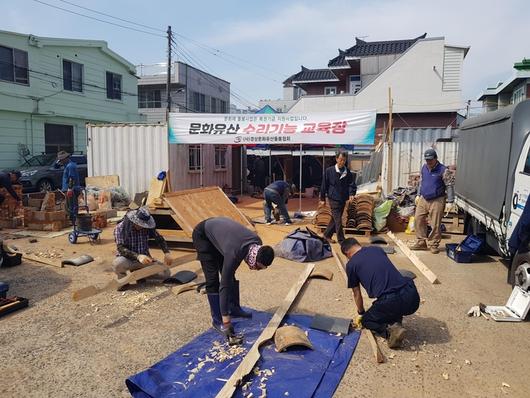 경향신문