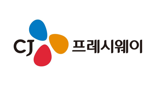 경향신문