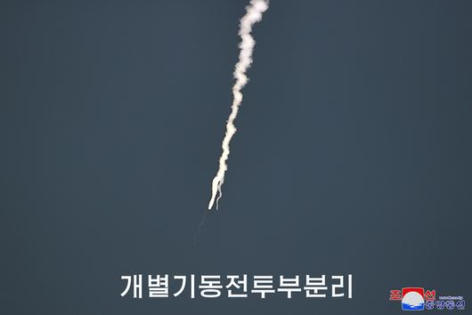 경향신문