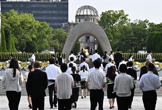 경향신문