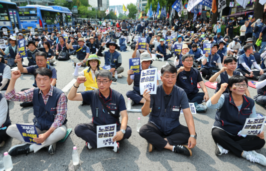 경향신문