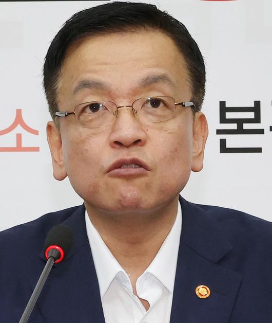 경향신문