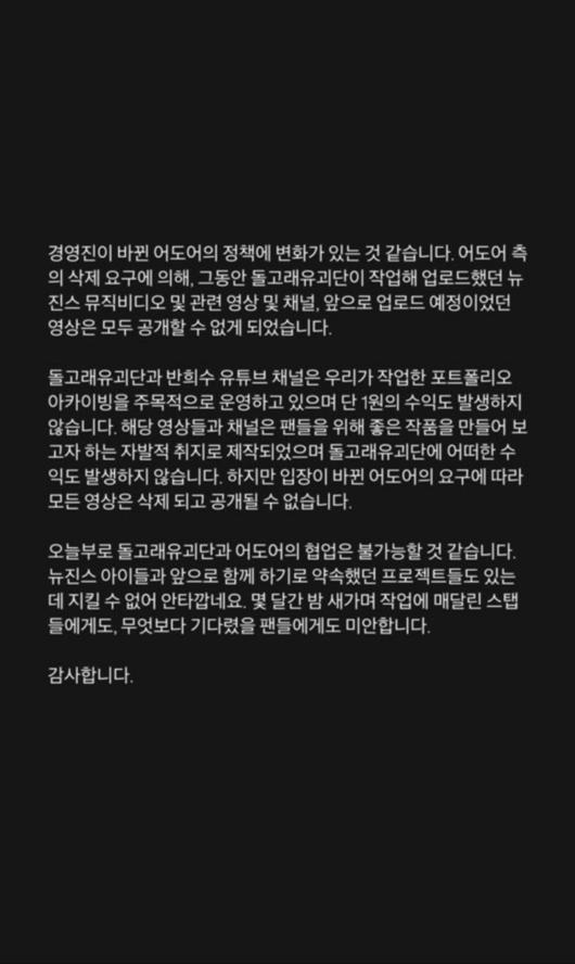 경향신문