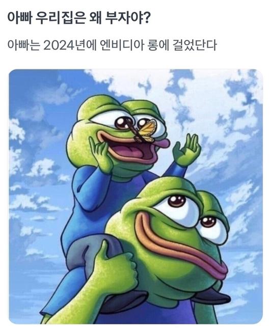 경향신문