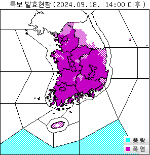 경향신문