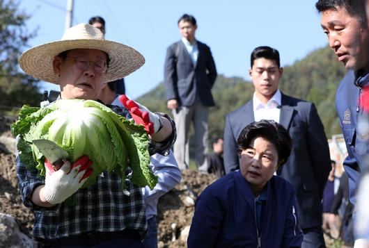 경향신문