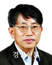 경향신문