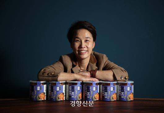 경향신문