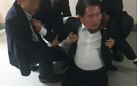 경향신문