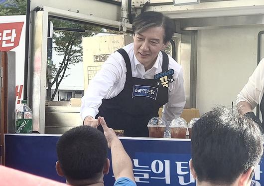 경향신문