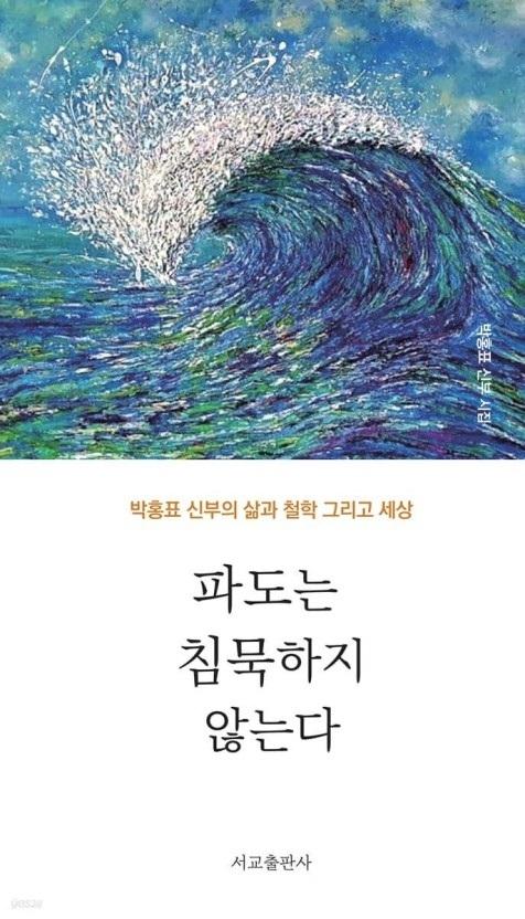 경향신문