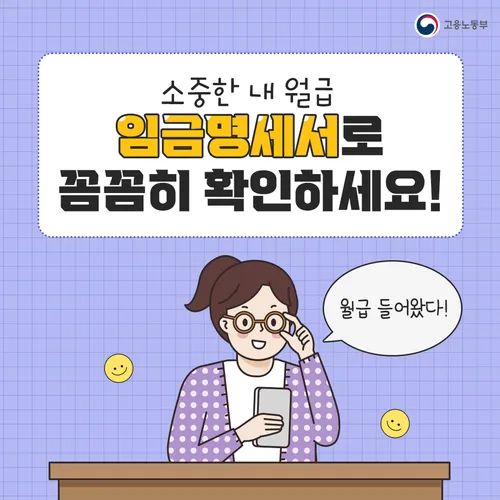 경향신문