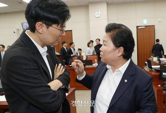 경향신문