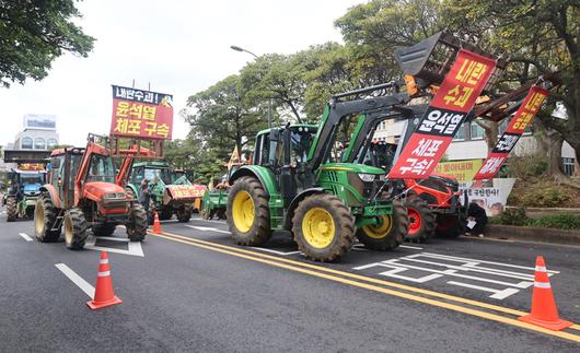 경향신문