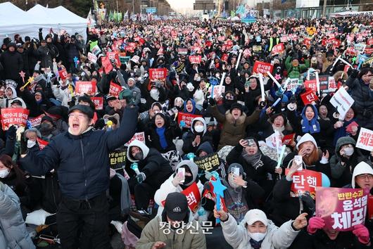 경향신문