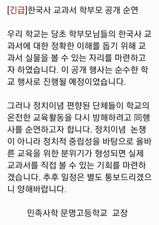 경향신문