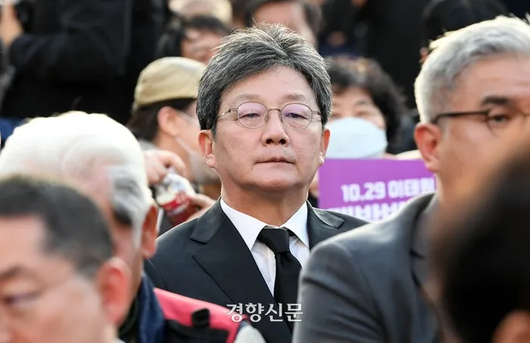 경향신문