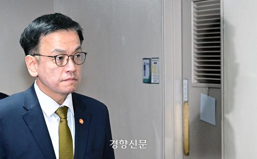 경향신문