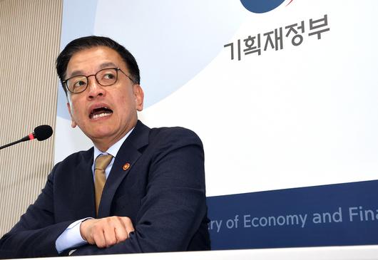 경향신문