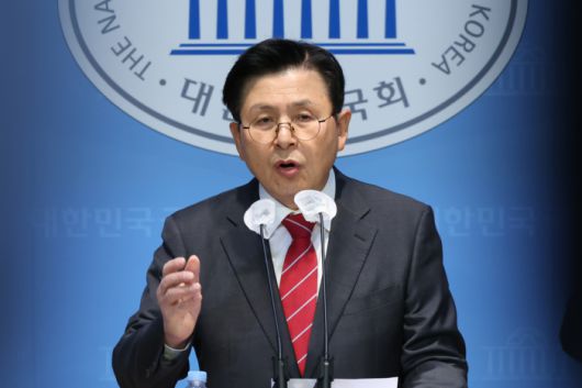 경향신문