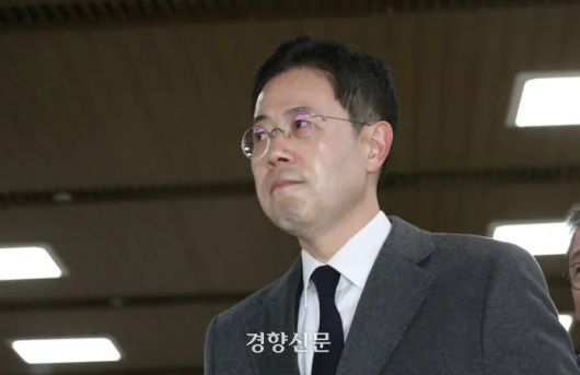 경향신문