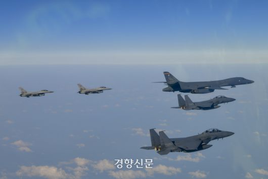 경향신문