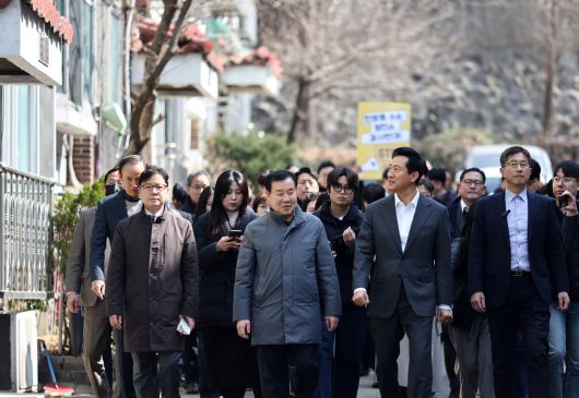 경향신문