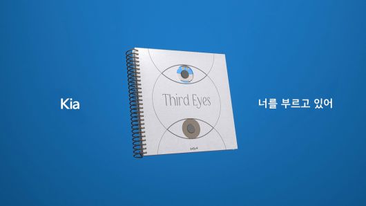 경향신문