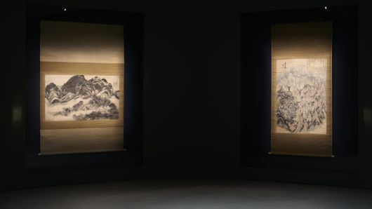 경향신문