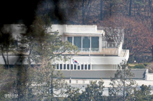 경향신문