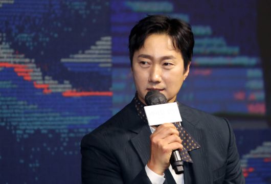 경향신문