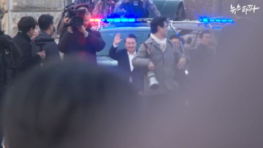 경향신문