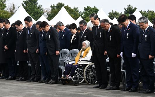 경향신문