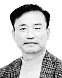 경향신문