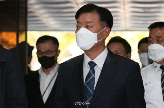 경향신문