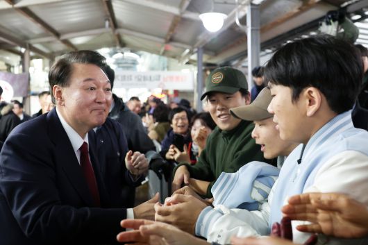 경향신문