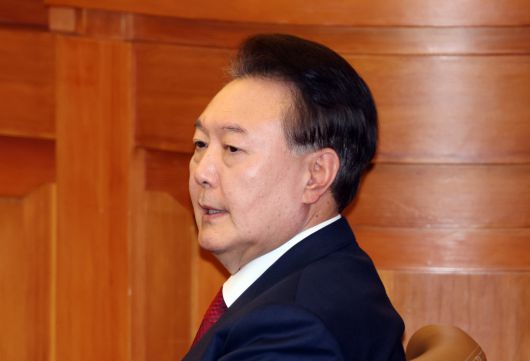 경향신문