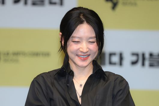 경향신문