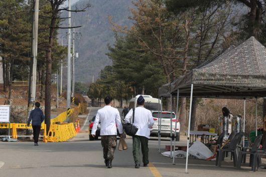 경향신문