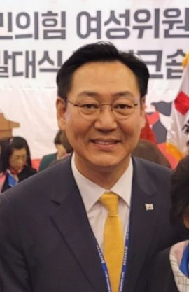 경향신문