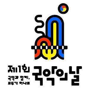 경향신문