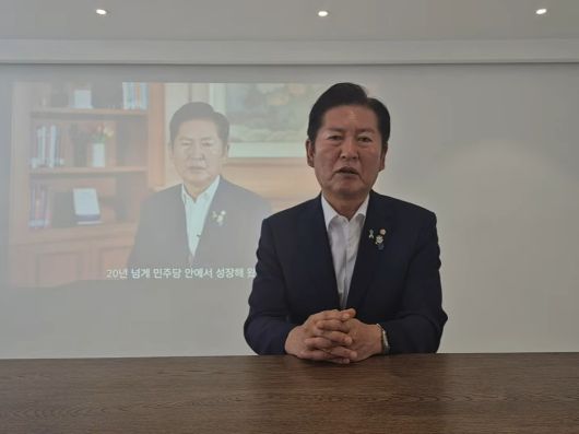 경향신문