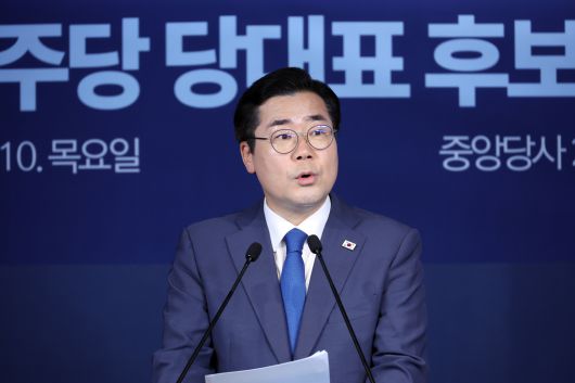경향신문