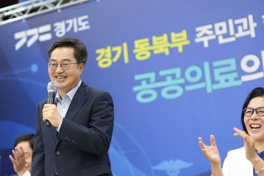 경향신문
